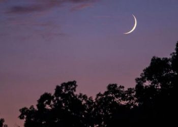 فاتح شهر ذي القعدة لعام 1441 هجرية بعد غد الثلاثاء