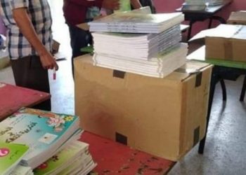 أزيد من 12 ألف تلميذ استفادوا من عملية توزيع كراسات الدعم التربوي بالصويرة