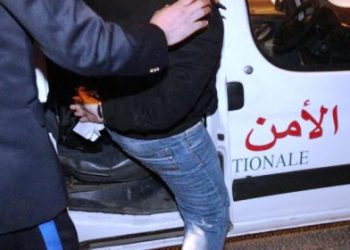 مراكش .. توقيف متورط في قضية تتعلق بالسرقة بالعنف