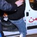 مراكش .. توقيف متورط في قضية تتعلق بالسرقة بالعنف