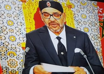 جلالة الملك: العناية التي أعطيها لصحة المواطن المغربي هي نفسها التي أخص بها أبنائي وأسرتي الصغيرة