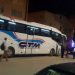 هذا ما قررته شركة “ستيام” بعد قرار منع السفر لعدد من مدن المملكة
