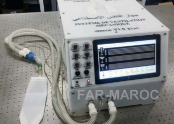 اختراع جهاز تنفس جديد مغربي مائة بالمائة من طرف مهندسين عسكريين مغاربة