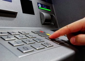 الشبابيك الأوتوماتيكية البنكية