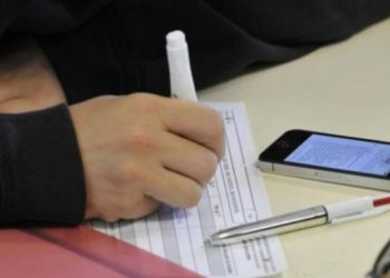 ضبط قيادي من “البيجيدي” في حالة غش في البكالوريا بإقليم طاطا