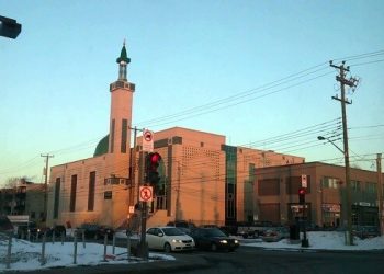 تكريم مواطن مغربي قضى في الهجوم على المركز الاسلامي الثقافي بكندا