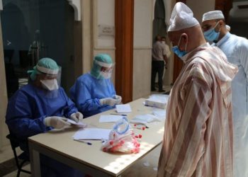 افورار: تحاليل مخبرية للأئمة بمختلف تراب إقليم أزيلال