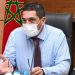 امزازي: التعليم عن بعد أسهم في إعادة بناء الصورة الجماعية للمدرسة والمدرس