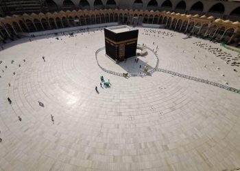 بسبب كورونا .. انطلاق مناسك الحج وسط إجراءات غير مسبوقة 