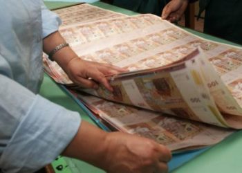 الجواهري يقدم تقريره السنوي 16 حول الإشراف البنكي