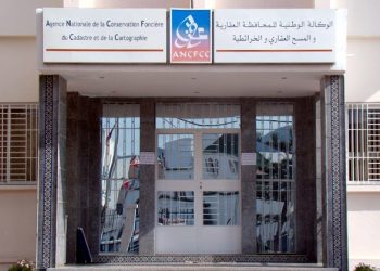 الاستراتيجية الوطنية للسياسة العقارية في مراحلها النهائية