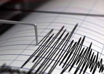 تسجيل هزة أرضية بقوة 4ر3 درجات بإقليم تاونات
