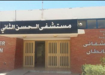 فيروس كورونا يصيب 15 شخصا من الطاقم الطبي بطانطان