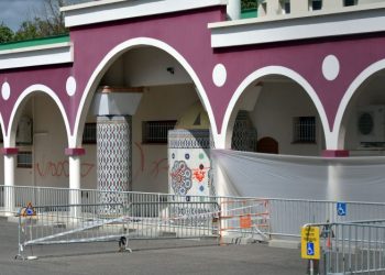 مسجد أجين