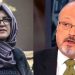 تركيا تشرع في محاكمة المتهمين غيابيا في مقتل خاشقجي