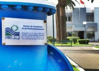 الدار البيضاء .. “ليديك” مستعدة لتقديم تسهيلات في الأداء