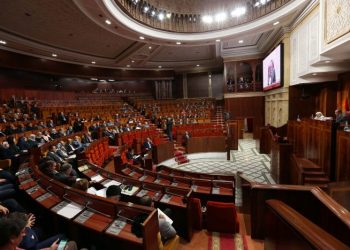 “السياسة العامة الموجهة للشباب ارتباطا بجائحة كورونا” محور الجلسة الشهرية لمجلس النواب