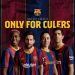 برشلونة يكشف عن قميصه الجديد لموسم 2020/ 2021