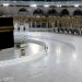السعودية تضع ضوابط صارمة للحج لهذه السنة