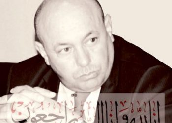 الإدارة العامة للأمن الوطني تنعي والي الأمن مولود أوخوية