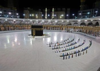 مكة المكرمة