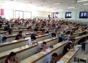 تنظيم مباراة مشتركة حضورية لولوج السنة الأولى في التكوينات في الطب والصيدلة وطب الأسنان