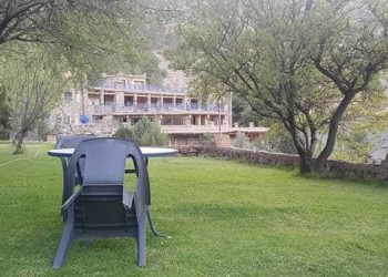 ازيلال : دار الضيافة احنصال تستىانف أنشطتها وتستقبل الزوار المغاربة والأجانب