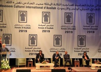 مؤسسة منتدى أصيلة تعلن عن فعاليات تظاهرتها الفنية “الغنية”