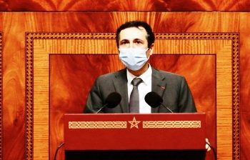 الاقتصاد الوطني سيتعرض لثلاث صدمات بسبب انكماش الاقتصاد العالمي والتدابير الصحية الوقائية والجفاف