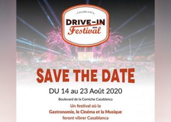 فتح باب الترشيحات أمام المخرجين الشباب لعرض أفلامهم خلال أيام مهرجان DRIVE-IN FESTIVAL