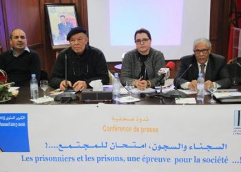 المرصد يدعو للتسريع بإخراج القانون الجديد للسجون