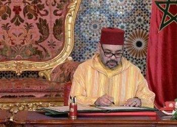 لائحة السفراء الذين عينهم جلالة الملك إلى جانب الكاتبة العامة للخارجية