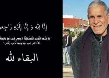 وفاة اللاعب السابق للمنتخب الوطني  حميد دحان