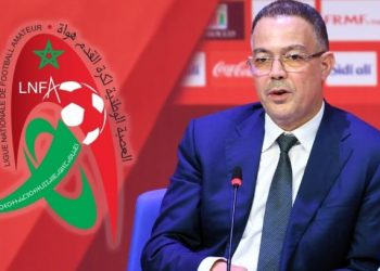 فوزي لقجع يعقد اجتماعا مع المكتب التنفيذي للعصبة الوطنية لكرة القدم هواة