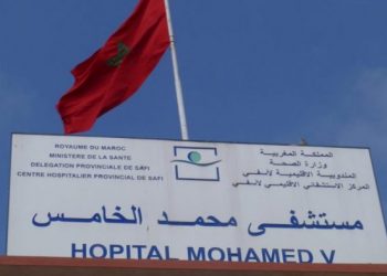 تزايد الطاقة الاستيعابية لمستشفى أسفي بعد ارتفاع عدد الإصابات