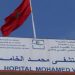 تزايد الطاقة الاستيعابية لمستشفى أسفي بعد ارتفاع عدد الإصابات