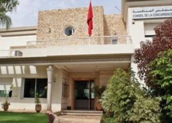 مجلس المنافسة أصدر 50 قرارا خلال سنة 2019