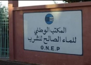 إعادة التزويد بالماء الصالح للشرب إلى وضعه الطبيعي بخريبكة