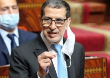 العثماني    يؤكد اعتزازه بالقيادة الرشيدة لصاحب الجلالة الملك للاستمرار في مواجهة الجائحة ومعالجة آثارها