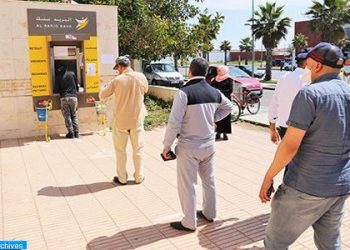 توجيهات ملكية بالاستمرار في المواكبة الاجتماعية والاقتصادية للقطاعات التي ستعرف صعوبات