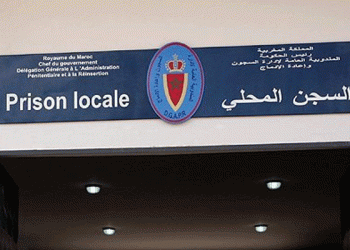 إدارة سجن تاونات ترد على فيديو منشور يتضمن مزاعم سجين سابق
