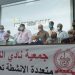 يوسف ظهير يخلف نفسه رئيسا للمكتب المديري لنادي الكوكب المراكشي