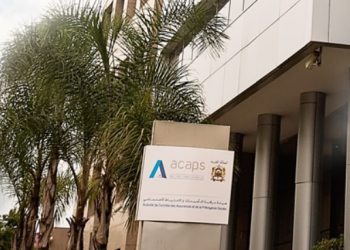لجنة التنسيق ومراقبة المخاطر الشمولية تتوقع تفاقم المخاطر الماكرو اقتصادية خلال 2020