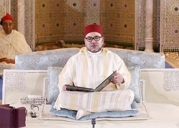 مركز أبحاث: المغرب “نموذج رائد” في مجال التواصل الروحي والدبلوماسي