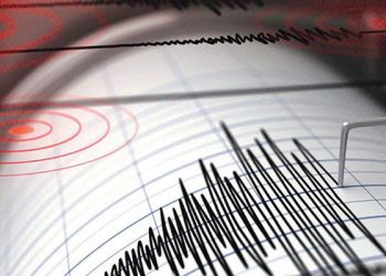 تسجيل هزة أرضية بقوة 3ر3 درجات بإقليم ميدلت