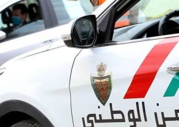 الأمن
