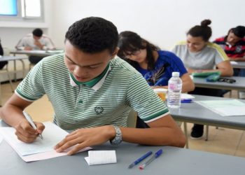 الأقسام التحضيرية