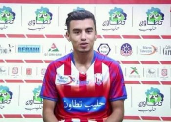 إيقاف لاعب المغرب التطواني صلاح الدين الهماني لمدة عامين بسبب المنشطات