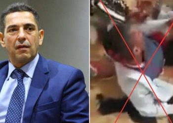 وزارة التربية الوطنية ترد على فيديو الاعتداء على أستاذ الحراسة