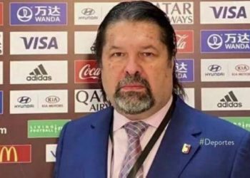 اعتقال رئيس الاتحاد الفنزويلي لكرة القدم